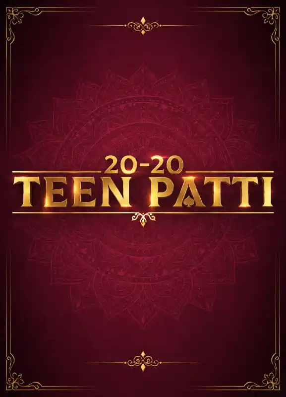 20 20 Teen Patti Turbogames