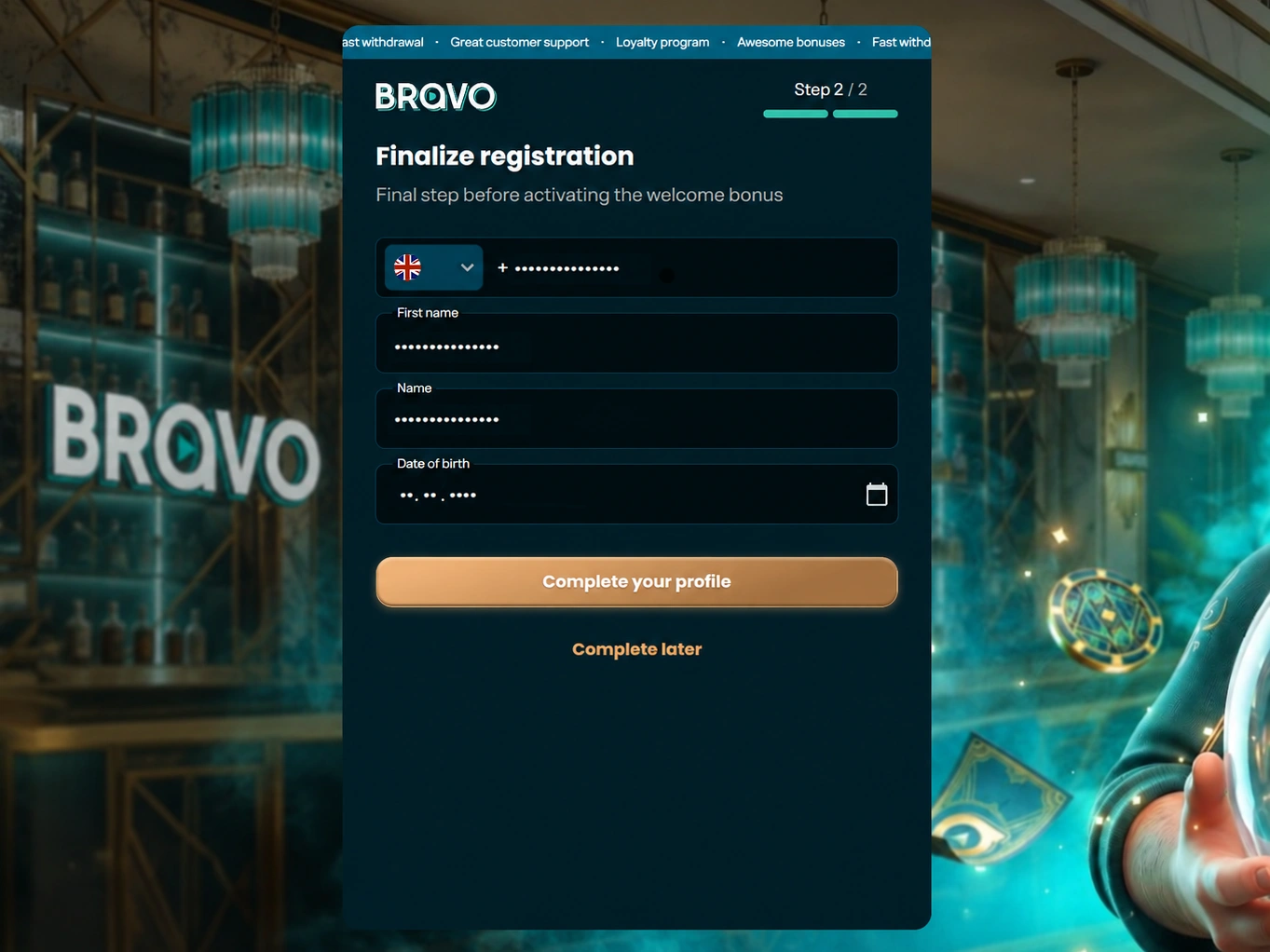 Step two profile form with phone number, name, birth date fields and submission buttons